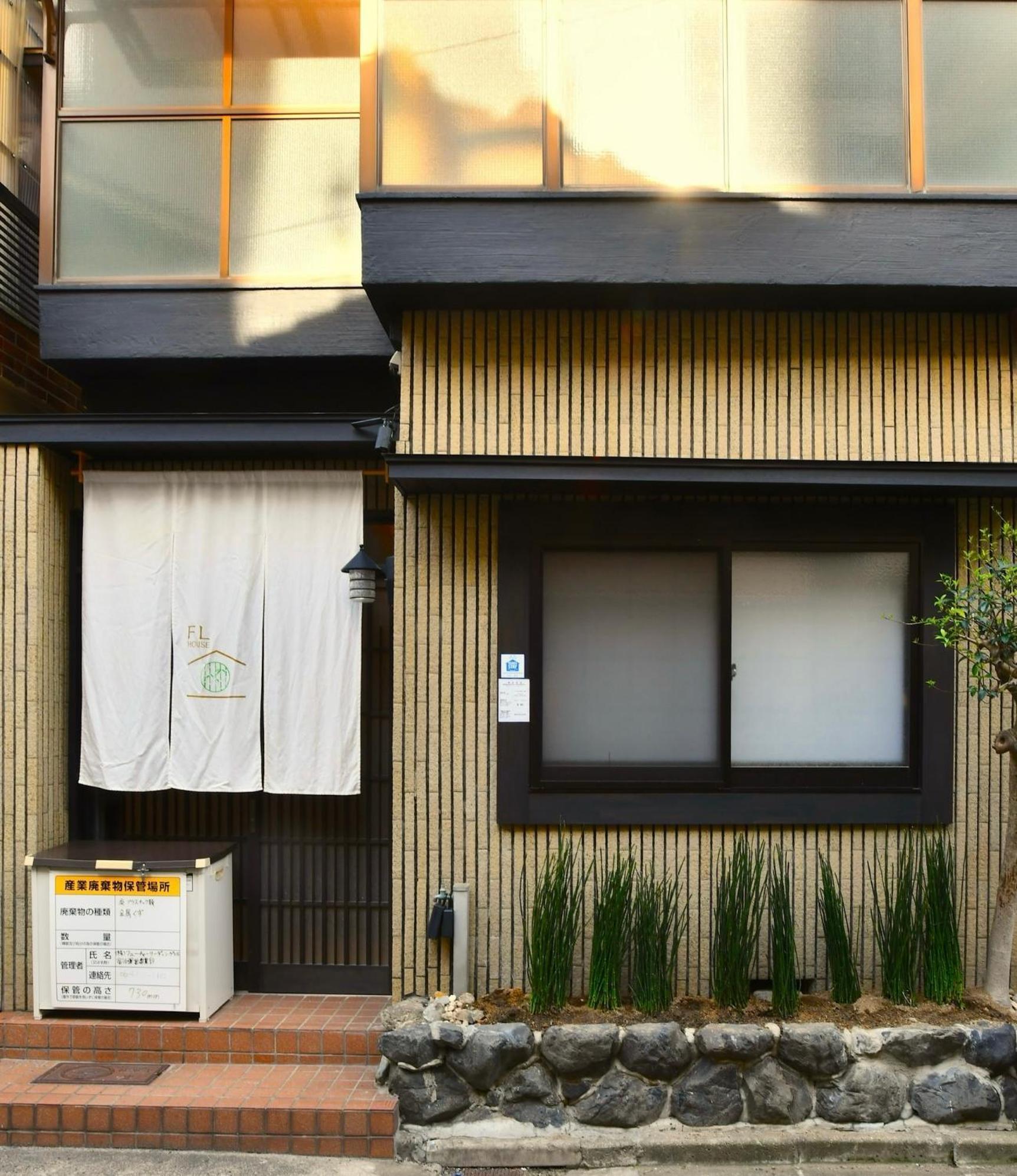 Ｆｌ　Ｈｏｕｓｅ浪速・桜畔 Hotel Osaka Luaran gambar